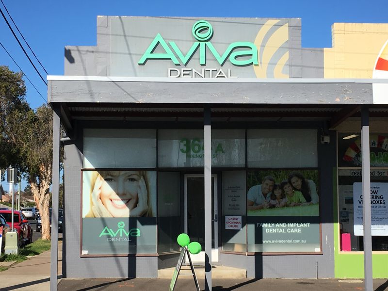Aviva Dental logo
