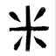 Caddie logo
